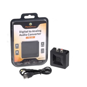 Receptor de <span class=keywords><strong>audio</strong></span> profesional BT5.0 música inalámbrica 3,5mm baja latencia música en casa Streaming sonido 3,5mm <span class=keywords><strong>adaptador</strong></span> con fibra óptica - Product Image 5