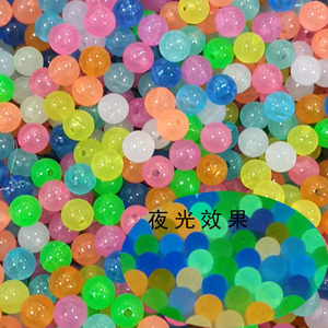 Cuentas redondas acrílicas que brillan en la oscuridad, cuentas sueltas para pesca, luces RGB, accesorios de joyería luminosos, cuentas para collares. - Product Image 1