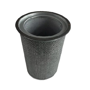 ตัวกรองใยแก้วแยกน้ำมันเครื่องอัดอากาศแบบสกรูอุตสาหกรรม MENGMA 92062132 - อะไหล่เครื่องอัดอากาศประสิทธิภาพสูง มาตรฐาน ISO9001 - Product Image 1