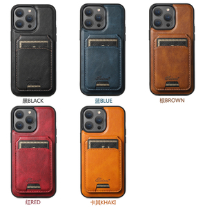 Funda de cuero magnética con tarjetero y billetera portátil para iPhone 17 Pro - Product Image 6
