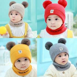 Adorables bonnets en tricot pour enfants et bébés, unisexes, chauds pour l'hiver, avec <span class=keywords><strong>cache</strong></span>-<span class=keywords><strong>cou</strong></span>, ensemble <span class=keywords><strong>bonnet</strong></span> et écharpe multicolores pour bébé - Product Image 5