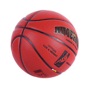Ballon de basketball classique en cuir PU, modèle 2026, très demandé - Product Image 2