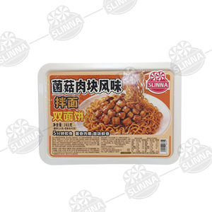 Nouilles instantanées en boîte en gros, saveur champignon et viande, préparation rapide en 5 minutes, bloc <span class=keywords><strong>de</strong></span> nouilles double couche - Product Image 2