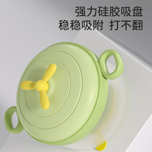 Tazón Aislado para Bebé con Doble Asa, Verde y Rosa, 0-12 Meses, Plato para Calentar Alimentos - Product Image 4