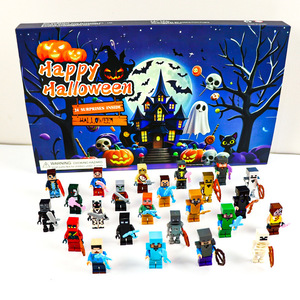 ชุดกล่องปริศนาสำหรับเด็กฮาโลวีนพร้อมกล่องนับถอยหลังเหมือนผีฟักทองค้างคาวของเล่นปฏิทินจุติสำหรับเด็กของขวัญวันฮาโลวีน - Product Image 4