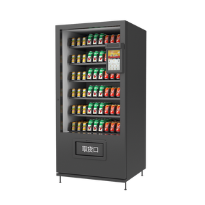 SNBC Máy Bán Hàng Tự Động Xoắn Ốc Kết Hợp Bánh Sandwich Đồ Ăn Nhẹ Cho Sức Khỏe Lạnh - Product Image 6