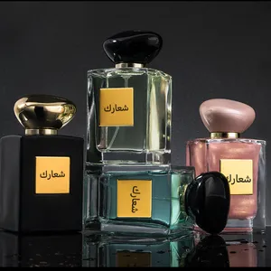 고품질 아랍 향수 개인 라벨 향수 남녀 공용 도매 향수 오래 지속되는 천연 향수