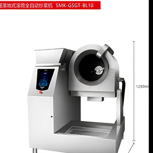 Machine à frire automatique électrique pour restaurant, <span class=keywords><strong>robot</strong></span> de cuisine avec intelligence artificielle intégrée - Product Image 3