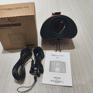 Ventilador Socool con Batería de Litio Recargable por USB, Compatible con Automóviles y Vehículos Recreativos, Ventilador de Refrigeración Mini Portátil sin Aspas de 5 Velocidades, 4000 mAh, para Cintura - Product Image 4