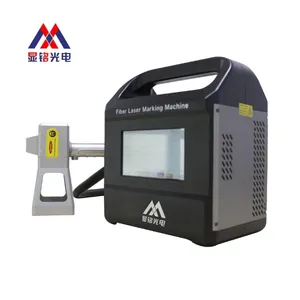 XM High Speed Hand Held Portable Fiber Laser Marking Machine For Metal Engraving Laser 20W 30W Laser Marking Fiber