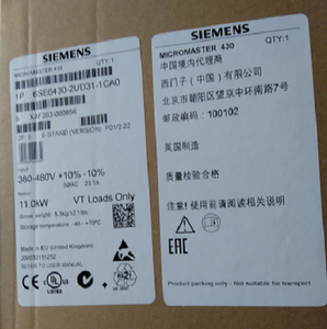Inversor MM430 <span class=keywords><strong>6SE6430</strong></span>-2UD27-<span class=keywords><strong>5CA0</strong></span> 2UD31 1CA0 <span class=keywords><strong>2AD27</strong></span> 2AD31 Stock disponible Envío rápido - Product Image 4