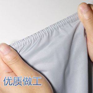 Manchons de bras anti-UV respirants M-BOY pour hommes, grandes tailles, pour le cyclisme, la conduite et les activités estivales en extérieur - Product Image 1