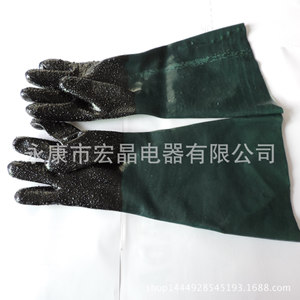 Rubber Safety Gloves 48Cm Textured Anti Slip For <b>Sandblasting</b> Machinery Industry - Product Image 1