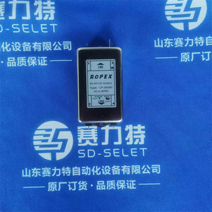 โรเพ็กซ์ Lf-06480 โมดูลกรองสายไฟ อะไหล่ควบคุมอุตสาหกรรม ผลิตในเยอรมนี - Product Image 3