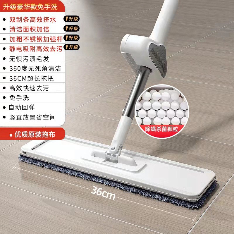 36-pack mite removal kit