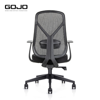 Chaise de bureau exécutive élégante confortable meubles en maille pivotants modernes pour salle de réunion visiteur nylon de refroidissement réglable