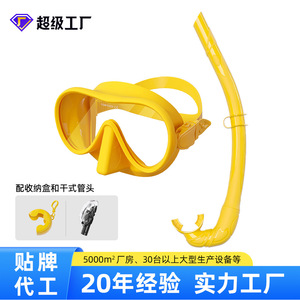 Ensemble de masque de plongée en silicone confortable unisexe, équipement de plongée - Product Image 4