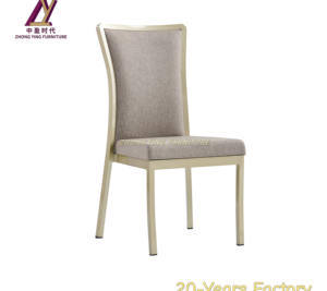 Chaise de banquet de mariage d'hôtel de conception moderne de haute qualité fabricants de métal en cuir résistant à l'usure exportation en gros - Product Image 2