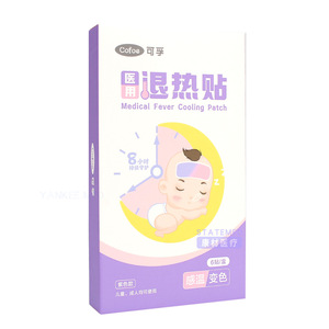 Parches de Enfriamiento Médicos Kefu, Versión No Tóxica que Cambia de Color, para Bebés y Adultos, Paquete de 6 - Product Image 5