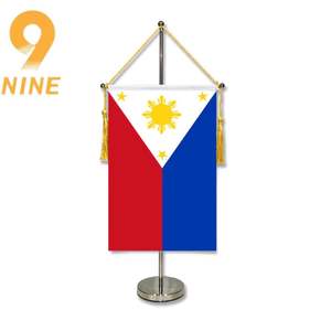 Во всем мире офисные настольные украшения различные азиатские флаги страны - Product Image 2