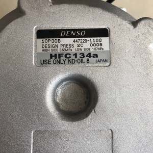 รถบัสคอมเพรสเซอร์เครื่องปรับอากาศรุ่น<span class=keywords><strong>10P30B</strong></span> คอมเพรสเซอร์สำหรับรถบัส - Product Image 5