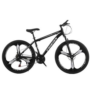 Bicicleta de Montaña Feng Sheng de 24 y 26 Pulgadas con Cuadro Rígido, 21 Velocidades, Frenos de Disco Dobles, Bicicleta de Cross Country - Product Image 1