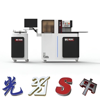 Machine de pliage automatique multifonctionnelle 3 en 1 pour lettres en relief, pour aluminium, acier inoxydable, tôle galvanisée, CorelDRAW AI