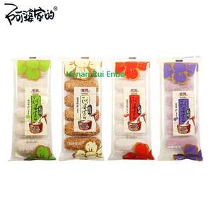 Pastel de Arroz Glutinoso de la Abuela, Pastel de Patata de Taiwán, 180 g, Pastel Tradicional, <span class=keywords><strong>Comida</strong></span> Viral en Internet, Bocadillos - Product Image 2