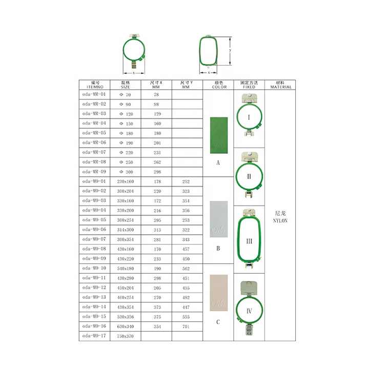 100 x emballage livre 24,5 x 16,5 x 2 à 7 cm A5+ étui d'expédition