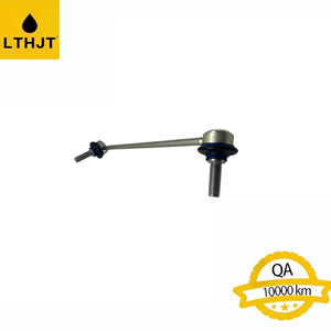 RBM500150 Auto Parts Nueva Biela delantera izquierda Balance Club Head - Product Image 6