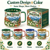 Souvenirs du Pakistan, tasse en céramique avec illustration de la mosquée Faisal, boîte cadeau, souvenir de voyage personnalisé, monument asiatique, tasse souvenir OEM ODM en gros