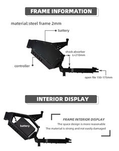 โครงจักรยานไฟฟ้า5000W 8000W โครงจักรยานไฟฟ้า K5โครงจักรยานไฟฟ้า - Product Image 5