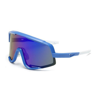 aire libre deportes ciclismo gafas a prueba de polvo de la bicicleta ojo <span class=keywords><strong>protector</strong></span> de gafas de sol <span class=keywords><strong>para</strong></span> hombres y mujeres - Product Image 4