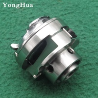 Piezas de máquina de coser, accesorios de HAD-467TR, gancho rotativo 0467150094 para Durkopp Adler 467