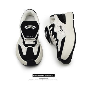 Nuevos mocasines de estilo Retro con suela gruesa en forma de nube de Panda blanco y negro, zapatos informales de tendencia de moda - Product Image 4