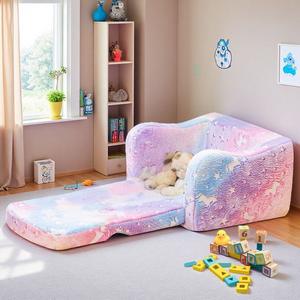 Canapé-lit pliable coloré en mousse compressée pour enfants et bébés, idéal pour le salon - Product Image 1