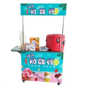 Le coup de glace mobile au fromage, idéal pour la vente ambulante dans les parcs et les rues de restauration rapide - Product Image 5