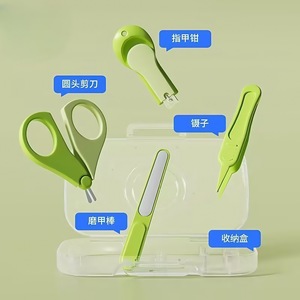 Ensemble de coupe-ongles pour bébé avec ciseaux et lime à ongles pour nourrissons et tout-petits de 0 à 6 mois et de 1 à 3 ans, utilisation domestique portable, matériau ABS sûr - Product Image 2