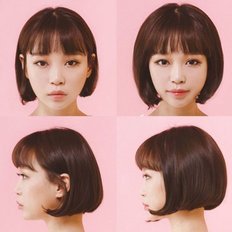 Parrucca da donna bicolore marrone con Volume di riparazione parziale 10/12/14 pollici lunghezza allungata per capelli Color cioccolato rossastro prezzo di fabbrica - Product Image 1