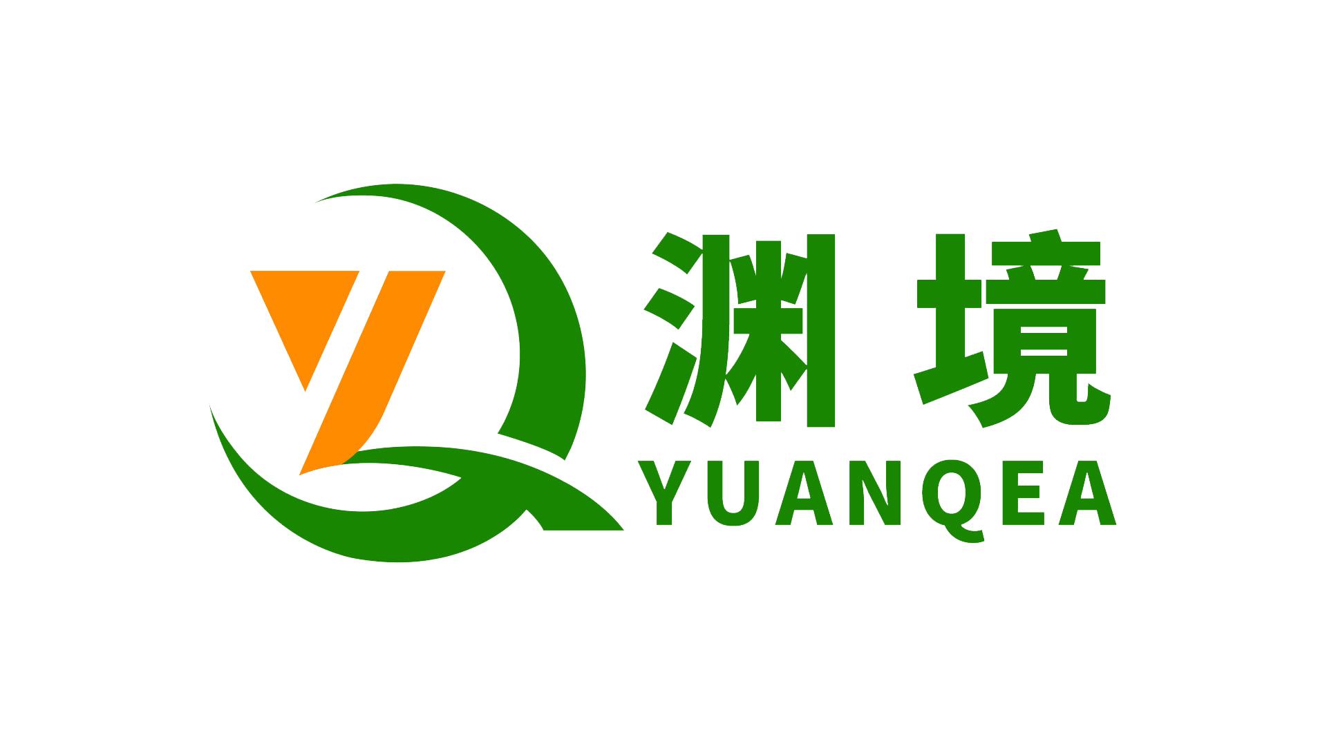 Anhui Yuanqing Pipeline Technology Co., Ltd. logo