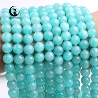 Perles d'Amazonite Rares en Gros 6/8/10mm, Pierres Naturelles Rondes, Perles Libres pour la Fabrication de Bijoux