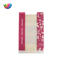 Sac de farine de blé de maïs en papier kraft 5kg 10kg 20kg écologique personnalisé emballage de farine imprimé votre logo