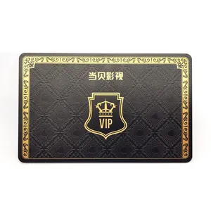 Carte de membre VIP de fidélité de cadeau d'affaires en plastique PVC d'impression UV personnalisée