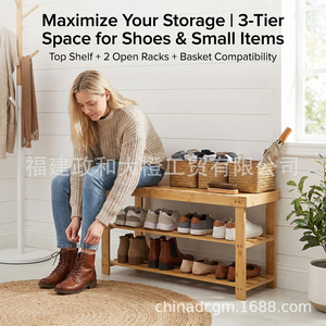 Bamboo <b>Shoe</b> Changing Bench Solid Wood <b>Storage</b> <b>Rack</b> Easy Assemble Versatile <b>Shoe</b> <b>Rack</b> For Home Use - Product Image 4