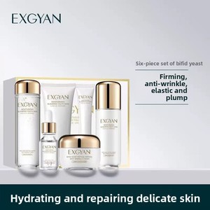 Bán buôn Chất lượng cao gói chăm sóc da Men sâu nuôi dưỡng dưỡng ẩm mặt Kem chăm sóc da Sản phẩm thiết lập 6 miếng - Product Image 2