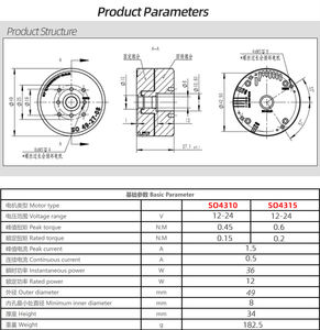 12v 24v 300rpm 12w 0.5A 0.15 0.2 0.6nm actionneur rotatif creux CNC axe table rotative servomoteur <span class=keywords><strong>avec</strong></span> <span class=keywords><strong>contrôleur</strong></span> d'entraînement - Product Image 6