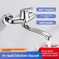 Robinet mural chaud-froid en acier inoxydable électroplaqué, avec cartouche céramique à longue portée, deux-en-un pour évier de cuisine/lave-vaisselle/lave-linge