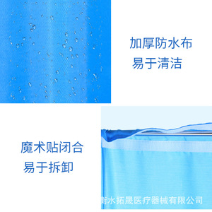 Medical <b>Folding</b> <b>Screen</b> 4 Panel Blue Privacy Curtain Movable Partition For Hospital Clinic Beauty Salon Ward Room Divider - Product Image 3