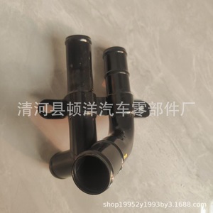 Manguera de Refrigerante para Motor Toyota 16515-17010 para Coaster 2005, Fabricada en Japón, Material de Hierro - Product Image 3
