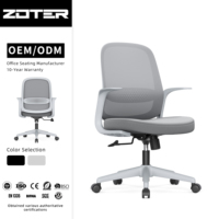 Chaise de bureau moderne personnalisable ZOTER OEM ODM, chaise pivotante ergonomique réglable en maille pour l'école, le commerce et la maison, vente en gros